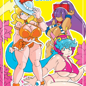 SUMMER PARTY 20XX-3